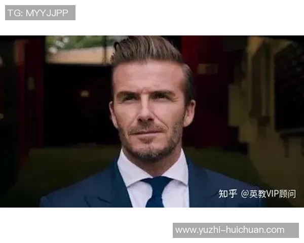 网飞足球明星背后的故事与成就揭秘让你更了解他们的魅力与奋斗历程