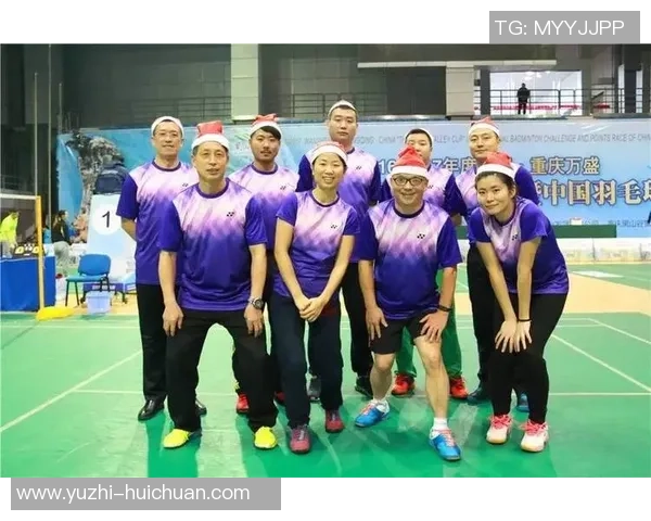 重庆羽毛球队在世界锦标赛中的团队协作表现分析与启示 重庆羽毛球队在世界锦标赛中的团队协作表现分析与启示