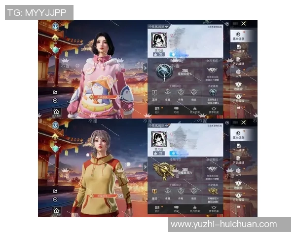 和平精英实力排行榜：TES位居第10名