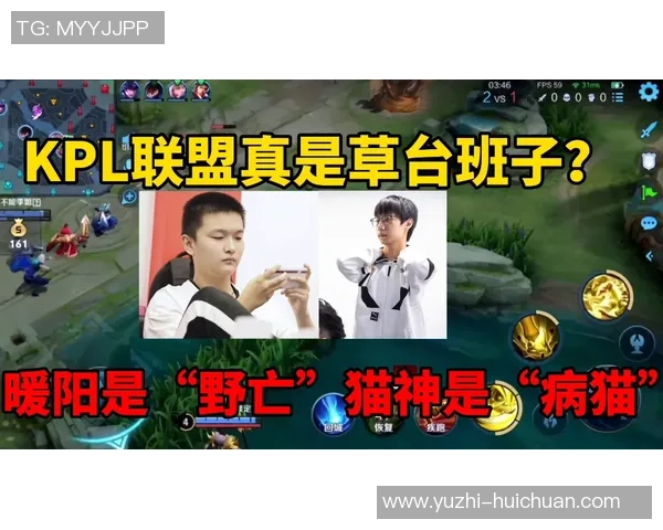 专访黄静:解密英雄联盟成功之道 专访黄静:解密英雄联盟成功之道