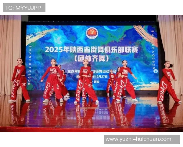 攀岩联赛点评:西安街舞队的状态表现 攀岩联赛点评:西安街舞队的状态表现