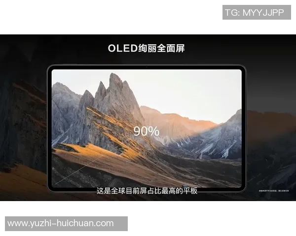 滑板深度：解密南京滑板队的进攻