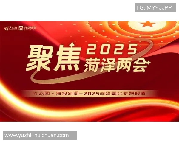 重磅专题：武汉攀岩队的快攻革新