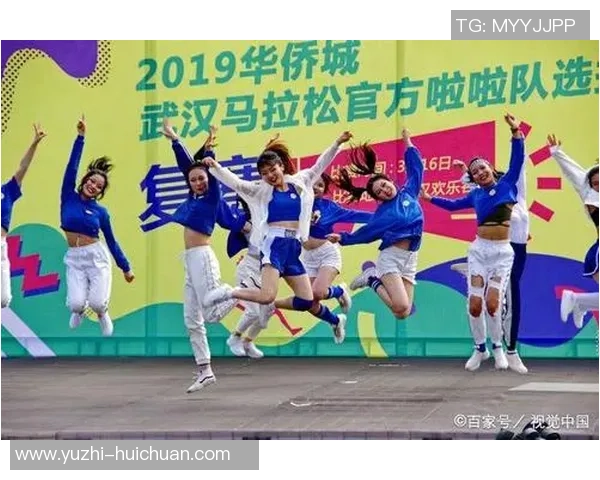 城市马拉松积分榜：武汉街舞队以53分领跑