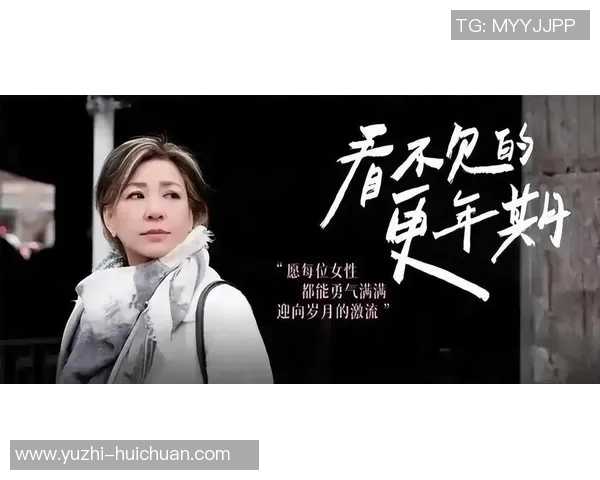 李静独家:分享和平精英心得 李静独家:分享和平精英心得